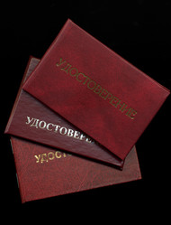 Similar image 8460377