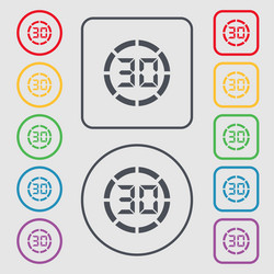 Similar image 8464183