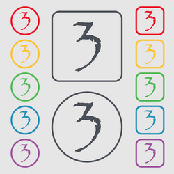 Similar image 8464249