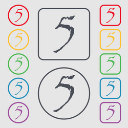 Similar image 8464259