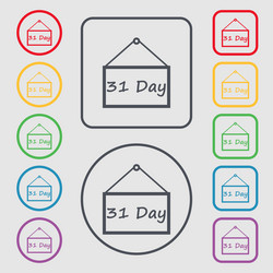 Similar image 8464314