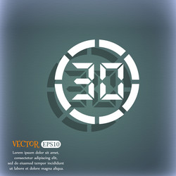 Similar image 8465086