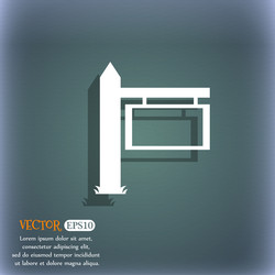 Similar image 8465174