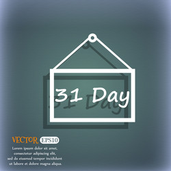 Similar image 8465248