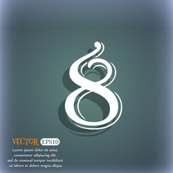 Similar image 8465267