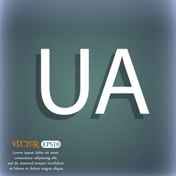 Similar image 8465340