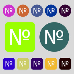 Similar image 8467200