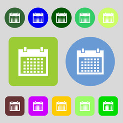 Similar image 8467264