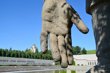 Similar image 8472043