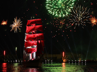 Similar image 8472927