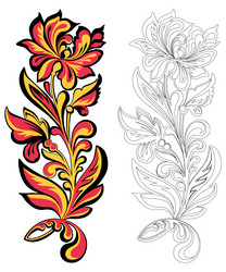 Similar image 8476754