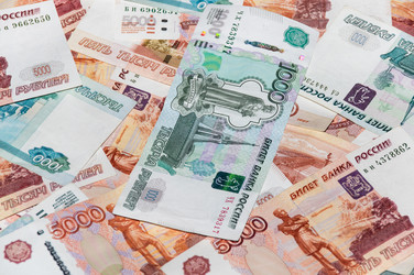 Similar image 8480526