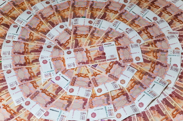 Similar image 8480530