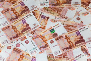 Similar image 8480532