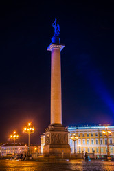 Similar image 8481710