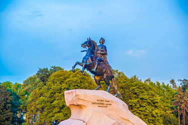 Similar image 8481719