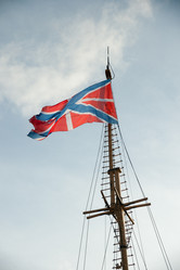 Similar image 8481732