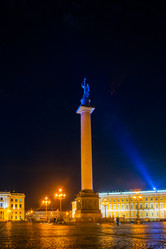 Similar image 8481815