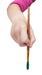 Similar image 8481997