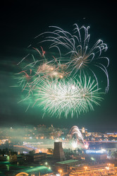 Similar image 8484780