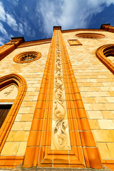 Similar image 8488267