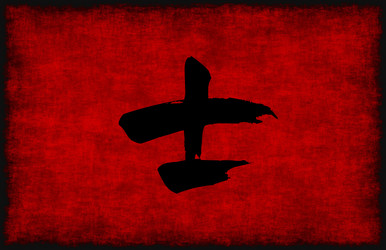 Similar image 8493627