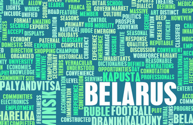 Similar image 8493726