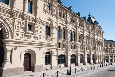 Similar image 8497893