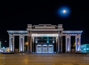 Similar image 8511080