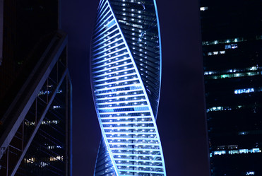 Similar image 8512019