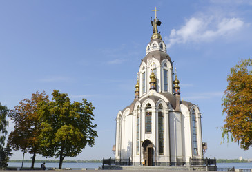 Similar image 8512188