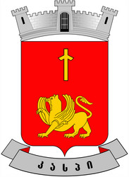 Similar image 8512235