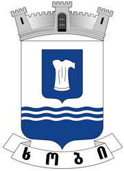 Similar image 8512250