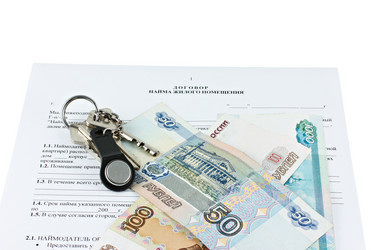 Similar image 8513277