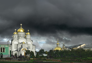 Similar image 8513303