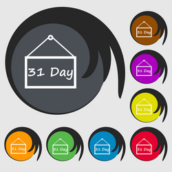 Similar image 8518805