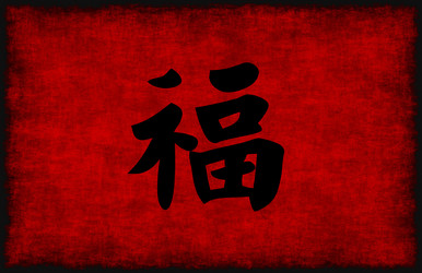 Similar image 8521352