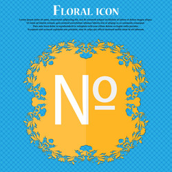 Similar image 8523053