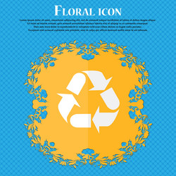 Similar image 8523101