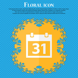 Similar image 8523115