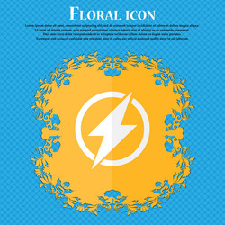 Similar image 8523179