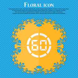 Similar image 8523405