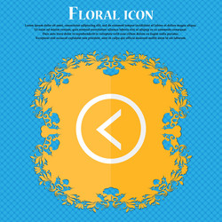 Similar image 8523447