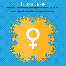 Similar image 8523709