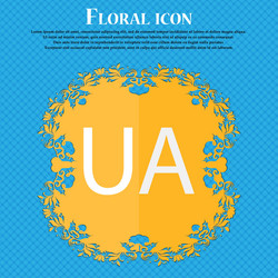 Similar image 8523824