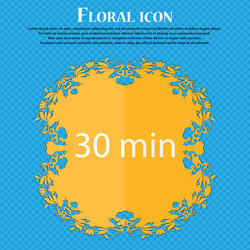 Similar image 8523982