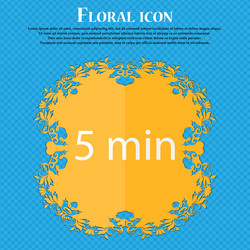 Similar image 8524018