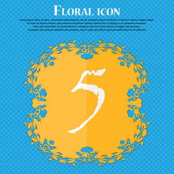 Similar image 8524052