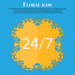 Similar image 8524095