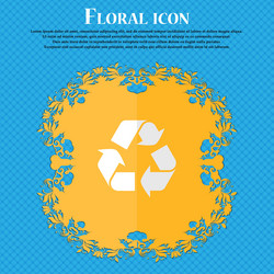 Similar image 8524120